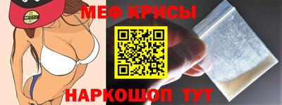 ГАЛЛЮЦИНОГЕННЫЕ ГРИБЫ Донецк