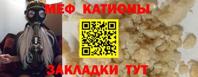 ГАЛЛЮЦИНОГЕННЫЕ ГРИБЫ Донецк