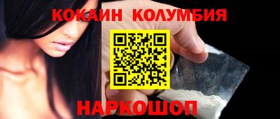 ГАЛЛЮЦИНОГЕННЫЕ ГРИБЫ Донецк