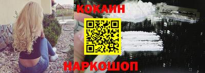 ГАЛЛЮЦИНОГЕННЫЕ ГРИБЫ Донецк