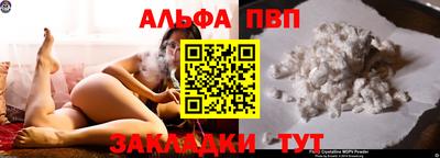 ГАЛЛЮЦИНОГЕННЫЕ ГРИБЫ Донецк