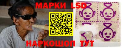 спайс Донской