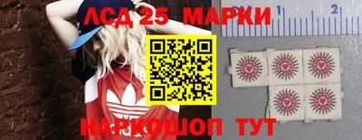 спайс Донской