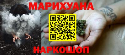 спайс Донской