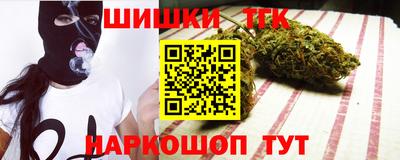 ГАЛЛЮЦИНОГЕННЫЕ ГРИБЫ Донецк