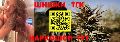 ГАЛЛЮЦИНОГЕННЫЕ ГРИБЫ Донецк