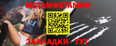 ГАЛЛЮЦИНОГЕННЫЕ ГРИБЫ Донецк