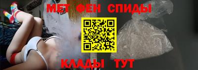 ГАЛЛЮЦИНОГЕННЫЕ ГРИБЫ Донецк