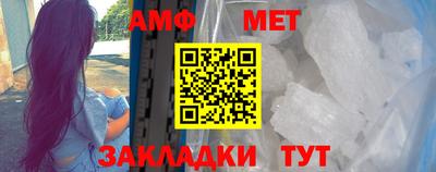 бутират Дубна