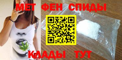 ГАЛЛЮЦИНОГЕННЫЕ ГРИБЫ Донецк