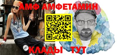 ГАЛЛЮЦИНОГЕННЫЕ ГРИБЫ Донецк