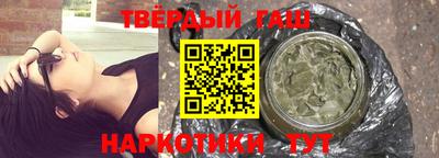спайс Донской