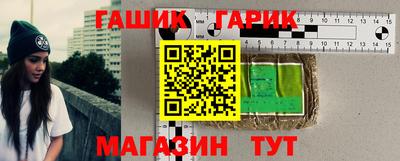 бутират Дубна