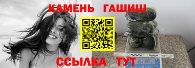 бутират Дубна