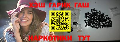 спайс Донской