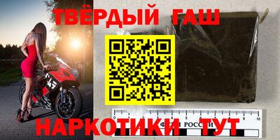 спайс Донской