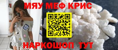 ГАЛЛЮЦИНОГЕННЫЕ ГРИБЫ Донецк