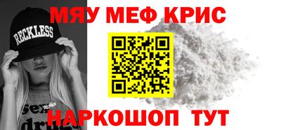 ГАЛЛЮЦИНОГЕННЫЕ ГРИБЫ Донецк