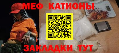 ГАЛЛЮЦИНОГЕННЫЕ ГРИБЫ Донецк