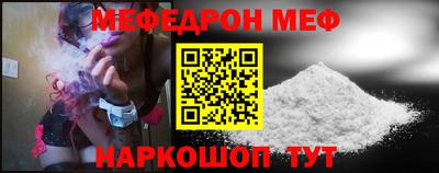 ГАЛЛЮЦИНОГЕННЫЕ ГРИБЫ Донецк