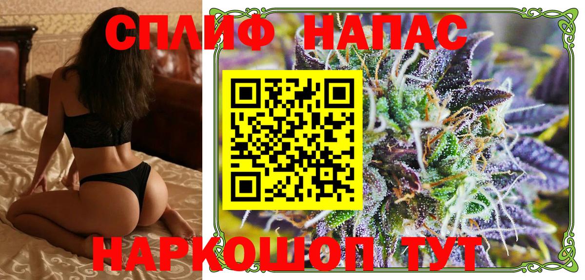 Бошки Шишки индика  Вход с VPN  Людиново  Бошки марихуана SATIVA & INDICA  МАРИХУАНА LSD WEED  Шишки марихуана сатива 